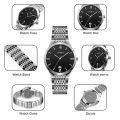 all stainless steel  SKMEI Q024 couple watch chain black color wrist watch